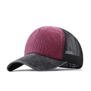 Vintage washed denim mesh trucker hat with burgundy front panel and grey brim