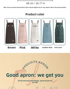 Detail view of colorful waterproof aprons with a 68cm width and large front pocket