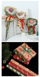 Detail showing Christmas gift wrapping with red and kraft paper plus festive ribbons