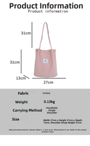 Detailed size chart for pink corduroy tote bag showing dimensions and hand strap height
