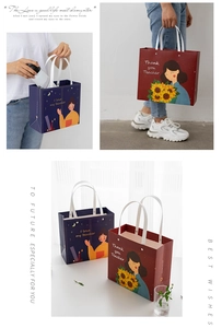 Detail of Teacher's Day gift bags with gold foil text and reinforced metal rivets