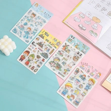 Set of 4 aesthetic gold-stamped Korean stationery stickers for DIY planners and journals