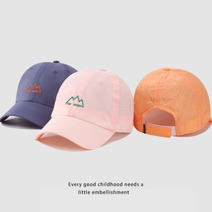 Quick-dry breathable kids baseball caps in purple, pink and orange with adjustable straps