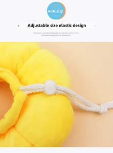 Detail of sunflower pet collar showing adjustable drawstring and secure buckle
