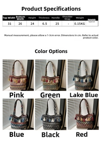 Detailed size parameters and six color options for bohemian woven shoulder bag