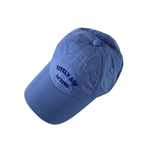 Blue quick-dry nylon baseball cap featuring Lively and Active embroidery on front