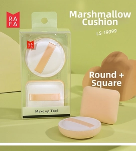 Nahaufnahme von weichem runden und quadratischen Marshmallow-Luftkissen-Puff-Set in Box