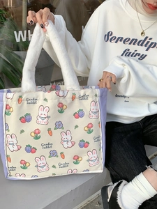 Cute white canvas tote with purple patchwork, rabbit print, and plush fur handle