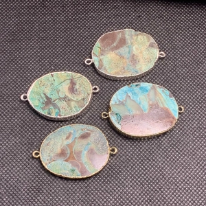 Set de 4 conectores de piedra ágata oceánica ovalados con bordes de metal oro y plata