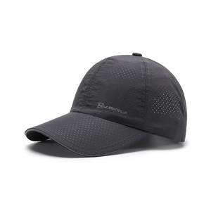 Breathable mesh dark grey baseball cap for outdoor sports with a curved brim design
