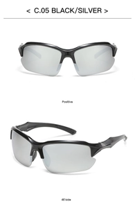 Detail view of sports cycling sunglasses with black frame and silver mirrored lenses