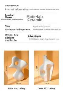 Gedetailleerde maattabel voor abstracte witte keramische vazen voor modern interieur