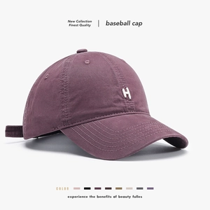 Vintage Washed Cotton Baseball Cap With Letter H Embroidery Adjustable Sun Protection Casual Outdoor Hat For Men Women