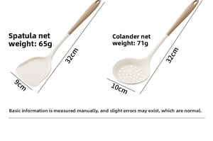 Detailed dimensions of beige silicone turner and slotted spoon with light coffee handles
