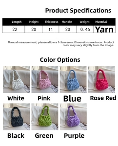Size chart for chunky knit handbag showing dimensions and weight in centimeters