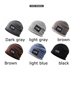 Breathable cotton beanie set showing six assorted colors with TIGHTING letter patches