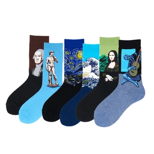 Lot de chaussettes en coton avec motifs de peintures célèbres comme La Joconde et Van Gogh