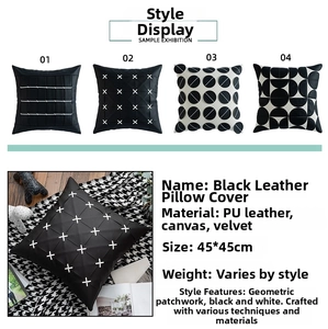 Detail view of 45x45cm black leather pillow covers with geometric patchwork design