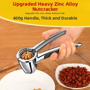 Heavy duty 400g zinc alloy nutcracker with ergonomic anti-slip handle and polished finish