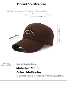Detailed size guide for cotton baseball cap showing adjustable strap and brim dimensions