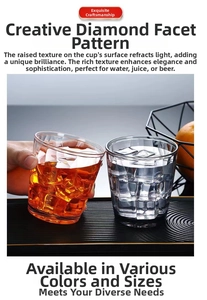 Detailed view of acrylic tumbler with diamond geometric texture in clear and smoke grey