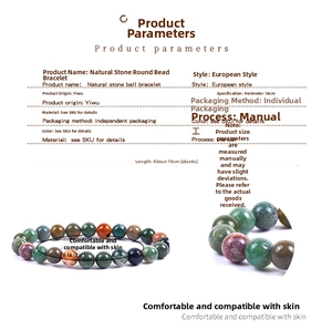 Detail view of 8mm natural stone bracelet showing 18cm elastic band and manual craft