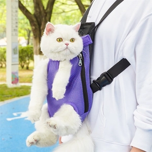 Close-up of a purple breathable mesh pet carrier backpack for small dogs and cats