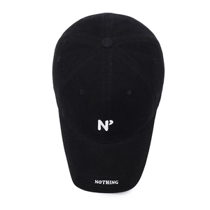 Classic black cotton baseball cap with white N embroidery and street style brim detail