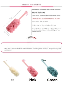 Detail view of long handle bath brush showing 43cm length and 12.5cm shower puff head