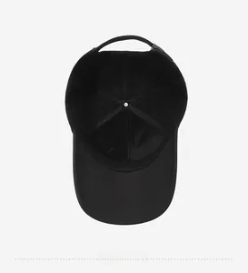 Interior structure of black baseball cap showing stitching details and inner crown