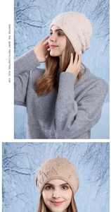 Detailed knit texture and faux pearl accents on beige winter slouchy beanie hats