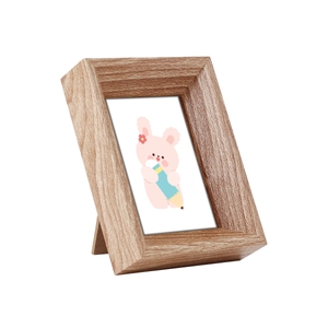 Minimalist light brown wooden picture frame with natural grain and back stand support