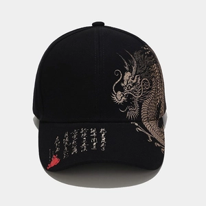 Black baseball cap with golden dragon embroidery and Chinese calligraphy on the brim