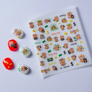 Adesivi per unghie 5D con cane fortunato e motivi di soldi per nail art creativa
