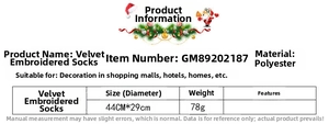Detailed specification for embroidered velvet Christmas stocking, 44x29cm size.