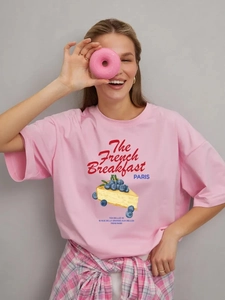 Pink 100% cotton T-shirt featuring artistic French breakfast print and loose summer fit