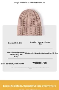 Detailed view of beige knit beanie with cable pattern and 54-60cm size specifications