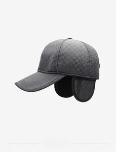 Side view of men's winter baseball cap with quilted finish and fold-down earflaps