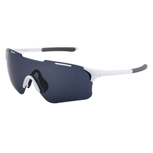 White sports cycling sunglasses with wrap-around gray lenses and aerodynamic frame design