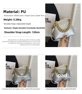 Silver glossy PU handbag detail with dimensions 24x23x9cm and gold chain strap