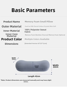Detailed size specifications for memory foam lumbar pillow measuring 42x22x10 cm