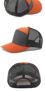 Detail of adjustable snapback closure and breathable mesh on the orange baseball cap