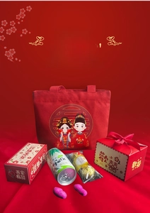 Macro detail of red canvas wedding gift bag with traditional Chinese character Xi
