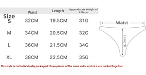 Size guide for lace thong showing waist and length measurements in cm for S to XL