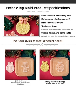 Detailed view of 5mm thick acrylic Christmas tree and Merry Christmas cookie stamps