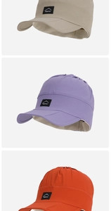 Detail view of khaki, purple and red waterproof sports caps with adjustable drawstring cords