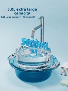 Close-up of 5L blue transparent washbasin showing 10cm depth and ergonomic handles