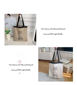 Detail of Korean retro canvas tote bag featuring Lucky Lucky embroidery and cute bear pattern