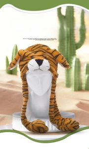 Close-up of plush tiger hat with moving ears and realistic faux fur texture for kids