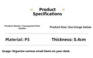 Detailed text specifications for the 0.4cm thick clear acrylic desktop storage box